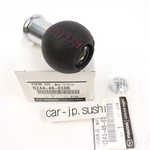 Mazda Genuine Miata Roadster ND5RC Shift Knob Change Lever Set N244-46-030B Oem. Fixed Price $136.07.