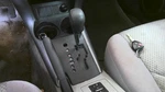 Rav 2008 Transmission Shift 288140. Fixed Price $85.88.