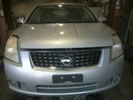Sentra 2009 Transmission Shift 114633. Fixed Price $30.00.