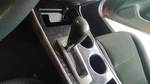 Altima 2013 Transmission Shift 2050503. Fixed Price $153.89.