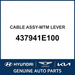 Hyundai Accent Cable Assembly-mtm Lever Oem New 437941E100. Fixed Price $186.11.