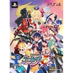 Disgaea 5: Alliance Of Vengeance First Limited ... PS4 Ntsc-j Cib Digital Manual. Fixed Price $94.99.