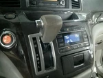 Quest 2011 Transmission Shift 104865211. Fixed Price $74.23.