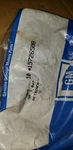 Gm Nos Cable Clips 15726588. Fixed Price $12.00.