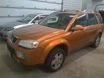 Gear Shifter Vue 2006 Transmission 1485009. Fixed Price $60.00.