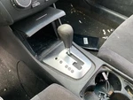Shifter Altima 2007 Transmission 1424262. Fixed Price $177.89.