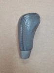 04-07 Nissan Armada Titan Automatic Transmission Shifter Knob Leather Oem Gray. Fixed Price $14.95.
