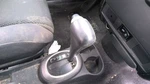 Shifter Xb Scion 2005 Transmission 32366312. Fixed Price $104.55.