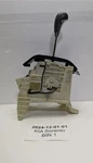 Kia Sorento Xm Gear Selector Speed Automatic 46700-2PXXX 2012 MK2. Fixed Price $85.00.