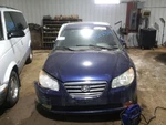 Elantra 2007 Transmission Shift 2138881. Fixed Price $61.75.