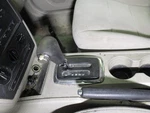 Fusion 2006 Transmission Shift 1878955. Fixed Price $94.90.