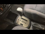 Aveo 2007 Transmission Shift 668053. Fixed Price $119.90.