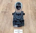 19-21 Oem Bmw F87 M2 Competition Dct Transmission Gear Shifter Knob. Fixed Price $249.95.