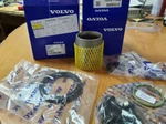 Genuine Volvo Angle Gear Transfer Box Sleeve Kit 31256008 S40 S60 XC90 XC70 V70. Fixed Price $249.97.