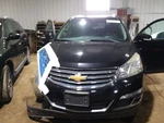 Traverse 2016 Transmission Shift 2149674. Fixed Price $61.75.