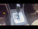 2012 Subaru Impreza Transmission Shift Oem. Fixed Price $84.00.