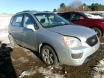 Rondo 2007 Transmission Shift 2202879. Fixed Price $124.69.