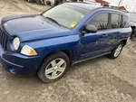 Compass 2010 Transmission Shift 586702. Fixed Price $112.00.
