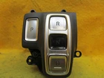 20 21 22 Hyundai Palisade Transmission Gear Selector Module 467W0-S8100-4XY. Fixed Price $28.00.