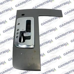 09-12 Nissan Maxima Floor Gear Shifter Selector Plate Bezel 969419N00A. Fixed Price $56.97.