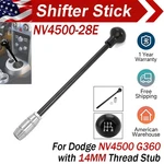 NV4500 Shifter Stick Lever 14MM Fit Dodge Ram 2500 3500 1990-93 G360 Gear. Fixed Price $42.99.