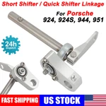 For Porsche 944, 924 Linkage Arm + Rod 94442401302 Short Shifter. Fixed Price $88.99.