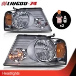 Headlights Fit 2004-2008 Ford F-150 F150 Pickup Smoke Lens Amber Corner Pair. Fixed Price $98.05.