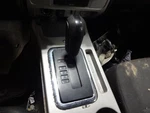 Escape 2012 Transmission Shift Assembly 249368. Fixed Price $83.74.
