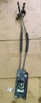Audi Tt MK1 8N 225 Speed Manual Gear Selector Lever Linkage Cable 1J0711061C. Fixed Price $53.72.