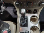 Used Automatic Transmission Shift Lever Assembly Fits: 2012 Toyota Highlander. Fixed Price $160.90.