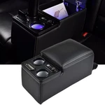 Upgrade Center Console Armrest Organizer W/wireless Charging Phone & Cup Holder. Fixed Price $96.95.
