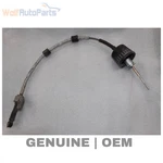 / Shifter Linkage Cable - Audi A8 4E0713265C. Fixed Price $29.99.