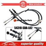 New Manual Shifter Cables For 2003-2007 Honda Accord K24 Acura Tsx 54310-SDA-L02. Fixed Price $37.80.