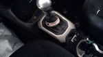 Shifter Renegade 2015 Transmission 5162740. Fixed Price $105.00.