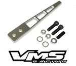 Vms Billet Aluminum Straight 8 Silver Shifter Handle Arm Lever For Hurst. Fixed Price $49.95.