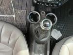 Mini 2015 Transmission Shift 1343702. Fixed Price $111.58.