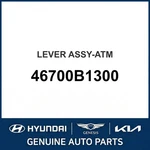 2014-2016 Hyundai Genesis Lever Assembly-atm Oem New 46700B1300. Fixed Price $235.70.
