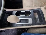 Altima 2016 Transmission Shift 1558959. Fixed Price $99.50.