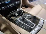 2010 750LI Transmission Shifter Assembly SKU#4179486. Fixed Price $97.85.