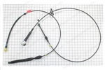 Genuine Gm Cable Kit 19434388. Fixed Price $160.67.