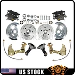 Front Spindle & Disc Brake Kit For 1964-72 Chevelle 1967-69 Camaro 1968-74 Nova. Fixed Price $440.16.