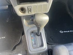 Rav 4 1997 Transmission Shifter Assembly 658785. Fixed Price $85.00.