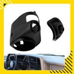 For 2000-2004 Chevrolet S-10 Blazer Steering Column Cover Shroud & Shifter Boot. Fixed Price $38.99.