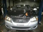 Spectra 2009 Transmission Shift 112432. Fixed Price $25.00.