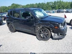 Renegade 2016 Transmission Shift 2042483. Fixed Price $129.89.