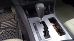 Transmission Shifter Assembly Automatic 3.6L Rwd Fits 12-14 Dodge Charger Oem. Fixed Price $140.79.