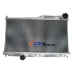 Aluminum Radiator For 1992 1993 1994 1995 Mazda RX-7 FD3S RE13B 1.3 Turbo Mt. Fixed Price $185.00.