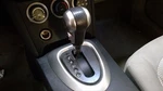 Rogue 2010 Transmission Shift 326048. Fixed Price $125.00.