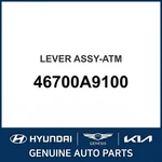 2015-2018 Kia Sedona Lever Assembly-atm Oem New 46700A9100. Fixed Price $160.17.