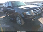 Shifter Expediton 2012 Transmission 3832626. Fixed Price $125.00.